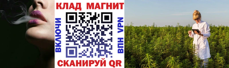 Наркошоп купить АМФЕТАМИН  КОКАИН  А ПВП  Бошки Шишки  МДМА  ГАШИШ  Меф мяу мяу  Верещагино