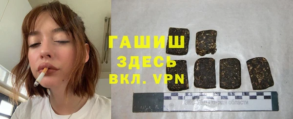 spice Алексеевка