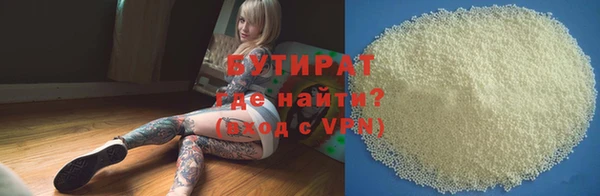 spice Алексеевка