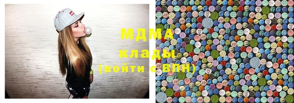 каннабис Алзамай