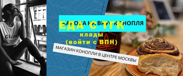 каннабис Алзамай