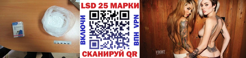 LSD-25 экстази кислота  Купить закладки  Верещагино 