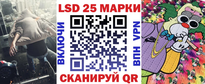 Марки N-bome 1500мкг Купить закладки Верещагино