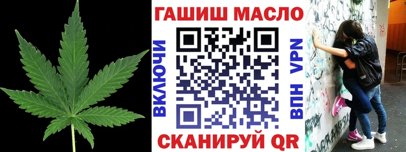Купить где  Верещагино  ТГК Wax 