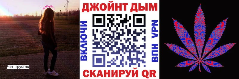 Шишки марихуана Amnesia Купить Верещагино